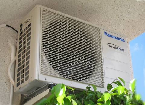 mini-split outdoor unit