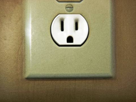 outlet with cover plate